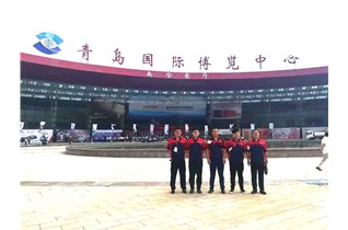 2018第21届青岛国际机床博览会
