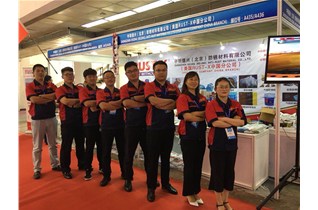 北京第九届中国国际汽车制造展
