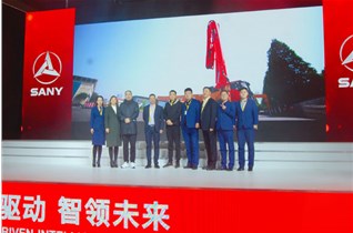 2020 Bauma CHINA 上海宝马展圆满落下帷幕 ，我们相约下届2022上海宝马展!