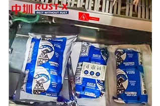 天津某海洋工程公司使用气相防锈干燥剂VCI-4500