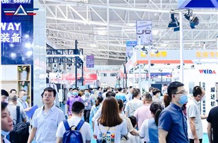 2023第26届青岛国际机床展即将盛大开展！