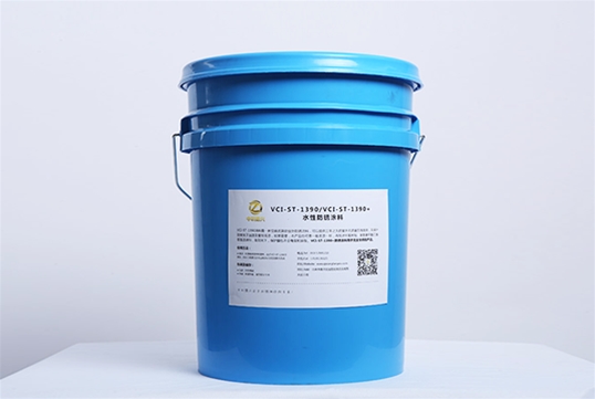 ST-1390 防锈涂料